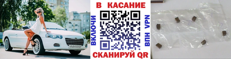 Кодеин Мышкин