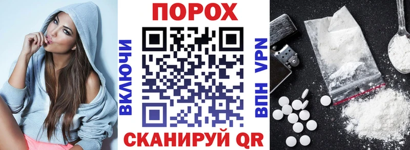 МЕГА как войти  Мышкин  АМФЕТАМИН 97% 