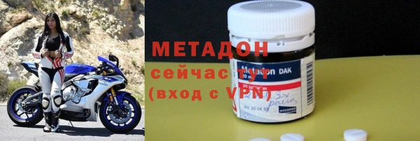 марки lsd Карпинск