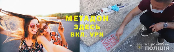 эйфоретик Алексин