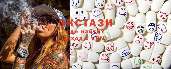 мдпв Карталы