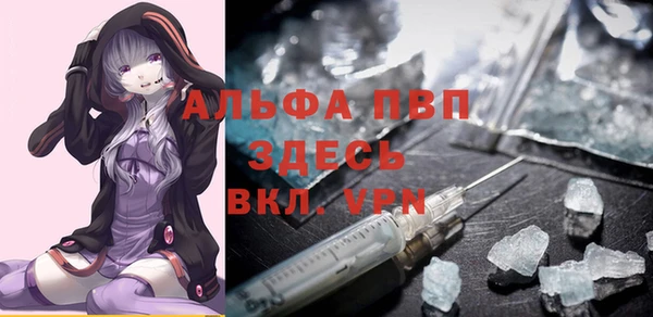 дурь Алексеевка