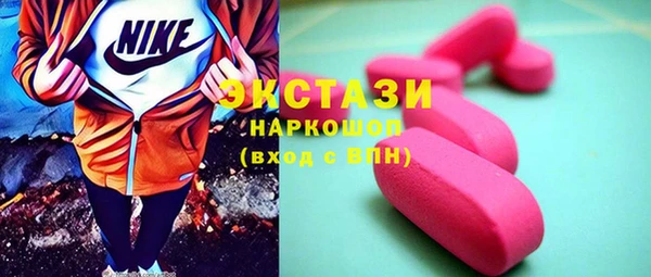 дурь Алексеевка