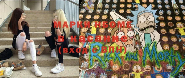 эйфоретик Алексин