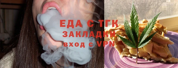 эйфоретик Алексин