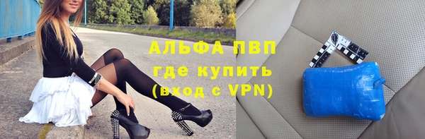 дурь Алексеевка